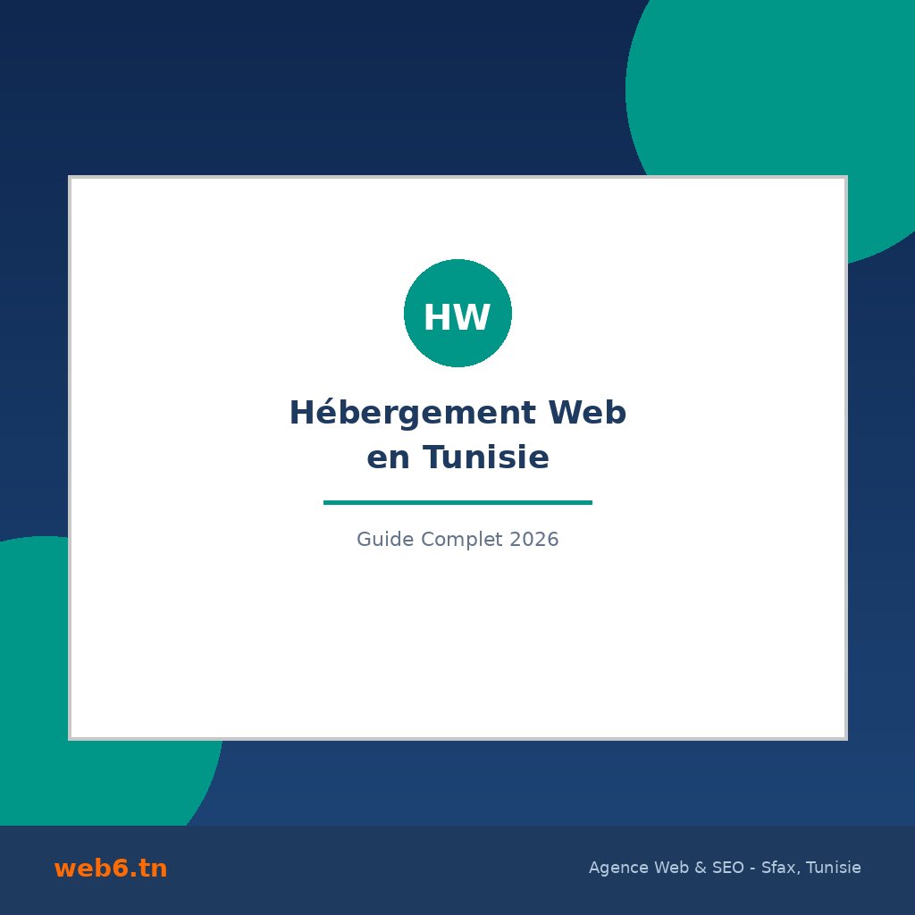 Hébergement Web Tunisie 2026